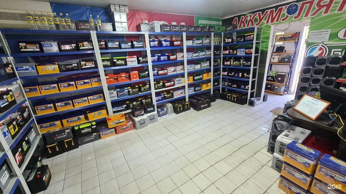 Отзывы на компанию 12 вольт в Майкопе c фото