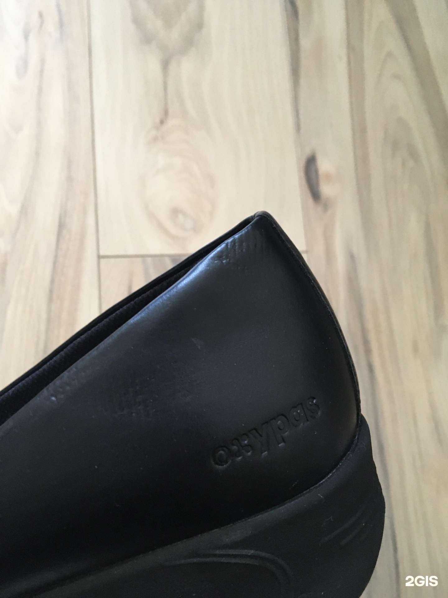 Отзывы на компанию Мастерская по ремонту обуви в г. Калининград c фото