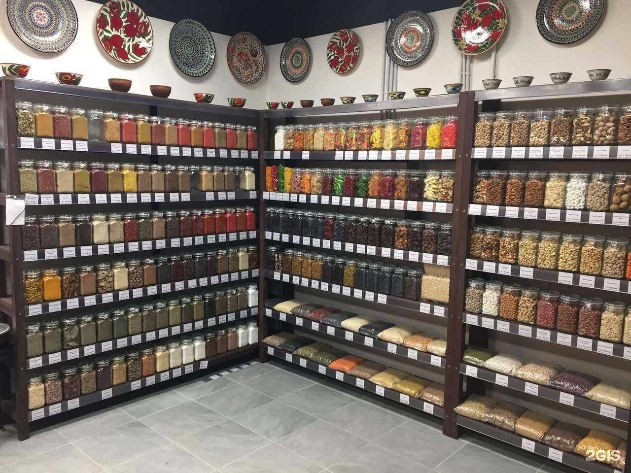 Отзывы на компанию Фрутосc в Петрозаводске c фото