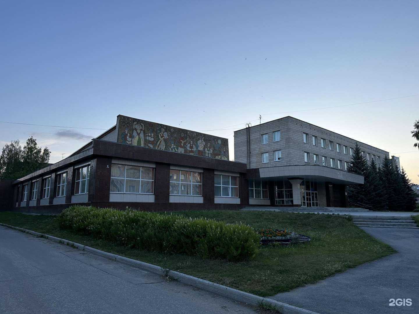 Отзывы на компанию Детская Музыкальная Школа в Лесное c фото - фотография 2 из 2