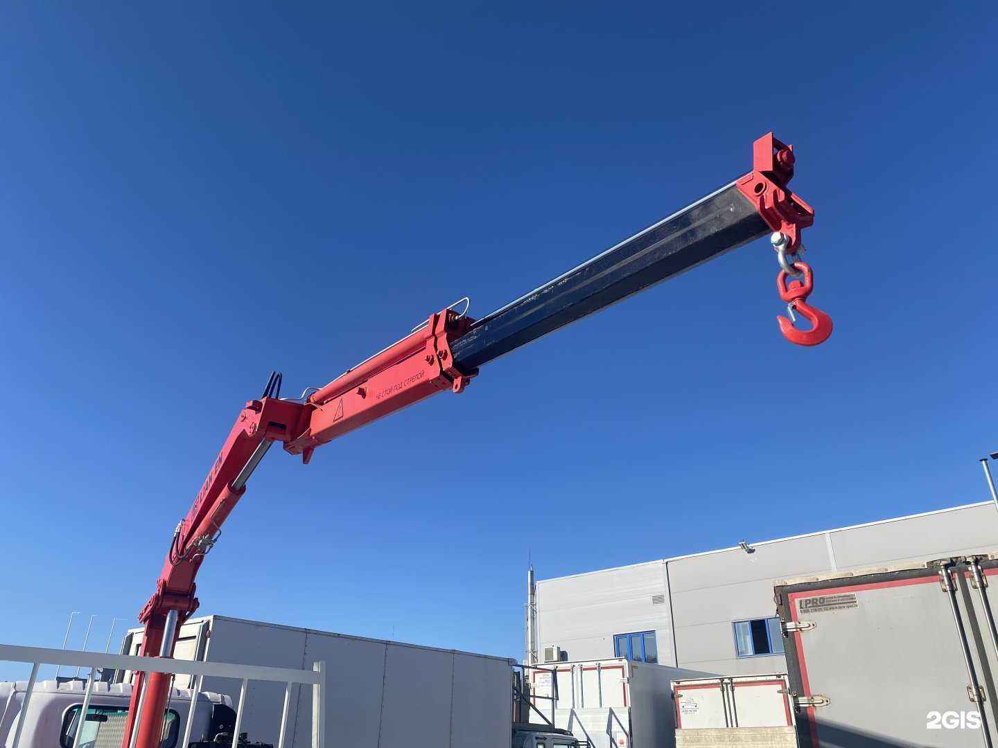 Отзывы на компанию Трак-прайс.ру в Тамбове c фото