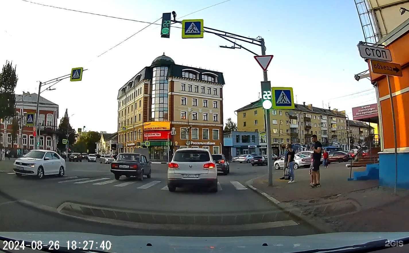 Отзывы на компанию Acoola в Орле c фото - фотография 2 из 2