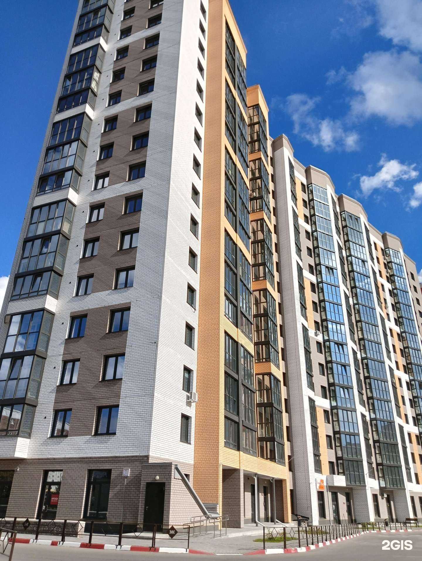 Отзывы на компанию Choice в Барнауле c фото - фотография 2 из 2