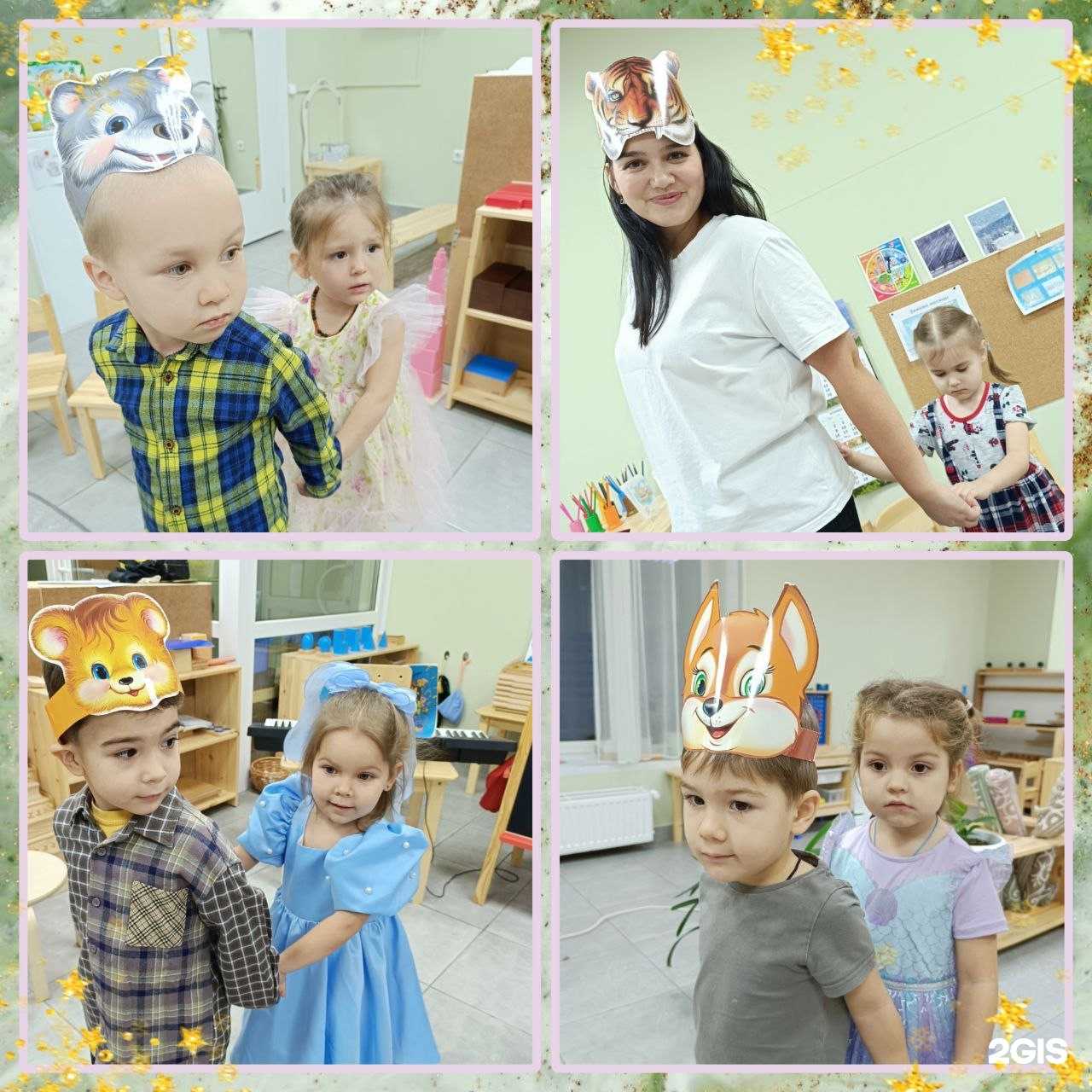 Отзывы на компанию Свобода в Казани c фото