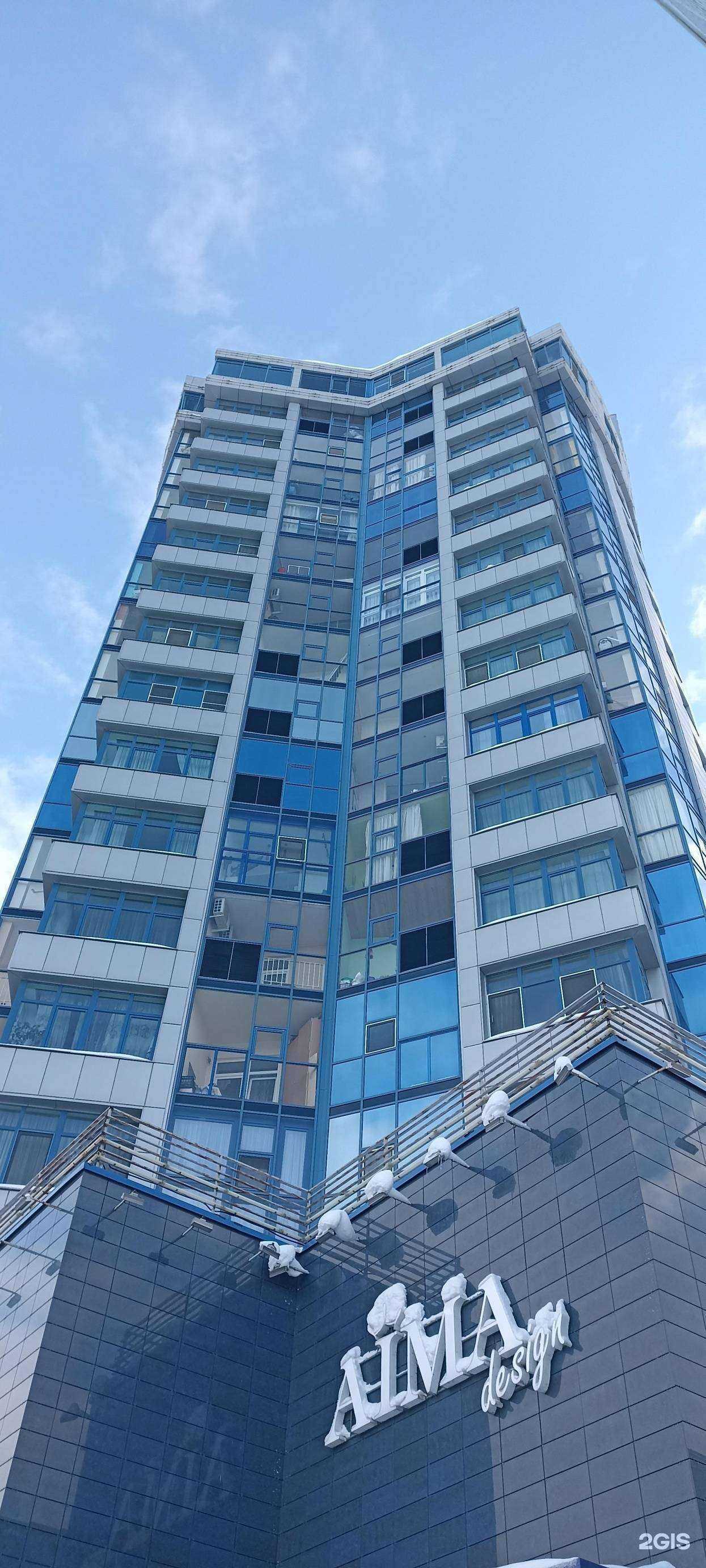 Отзывы на компанию РГК в Казани c фото - фотография 2 из 2