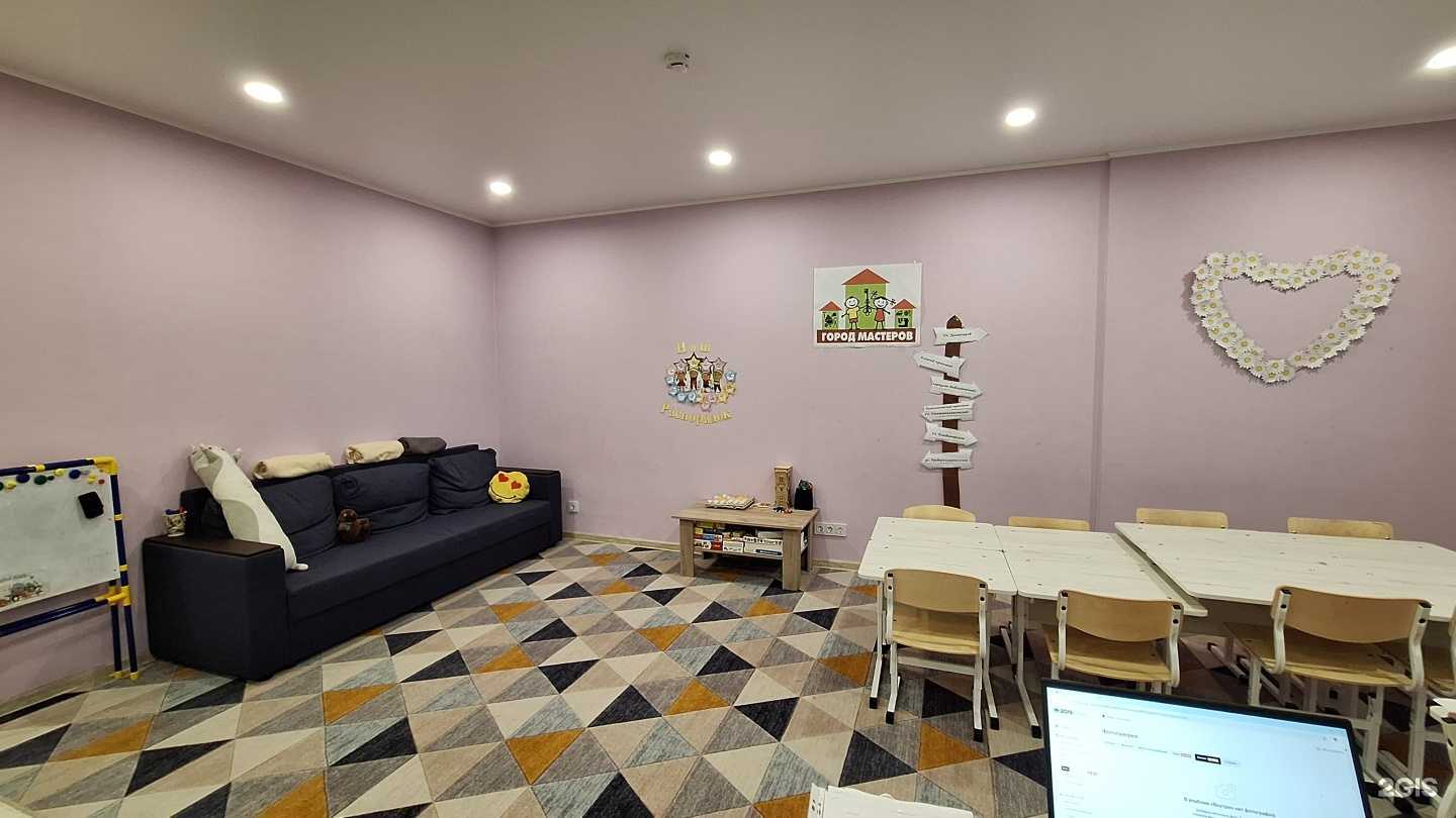 Отзывы на компанию Ёжик в г. Краснодар c фото