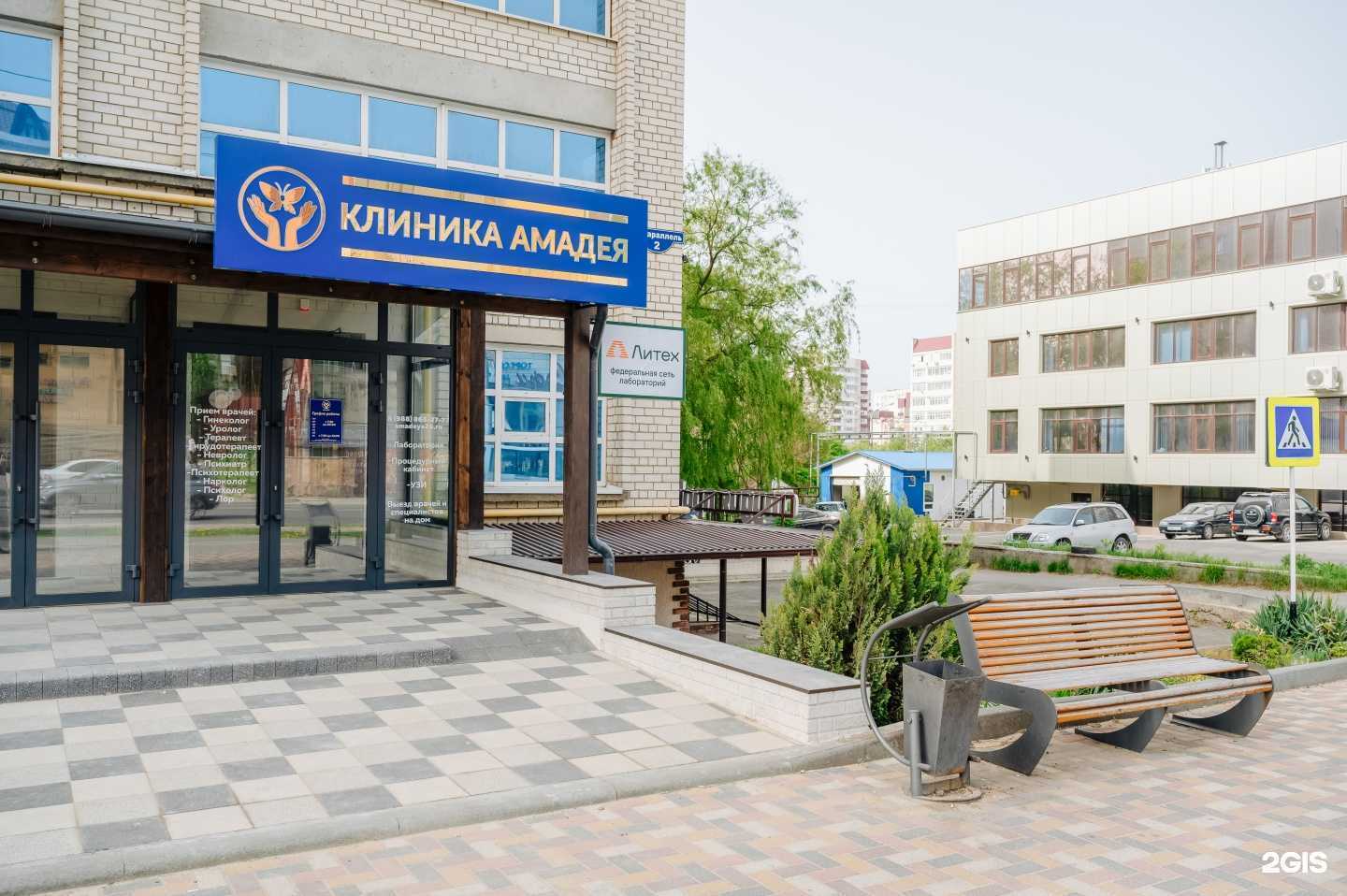 Отзывы на компанию Литех в Ставрополе c фото