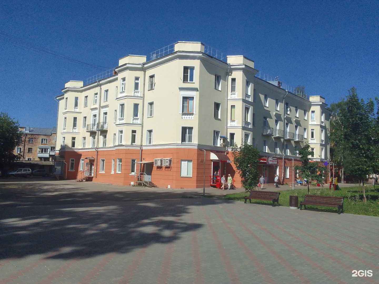 Отзывы на компанию Шанс в Кирове c фото - фотография 2 из 2