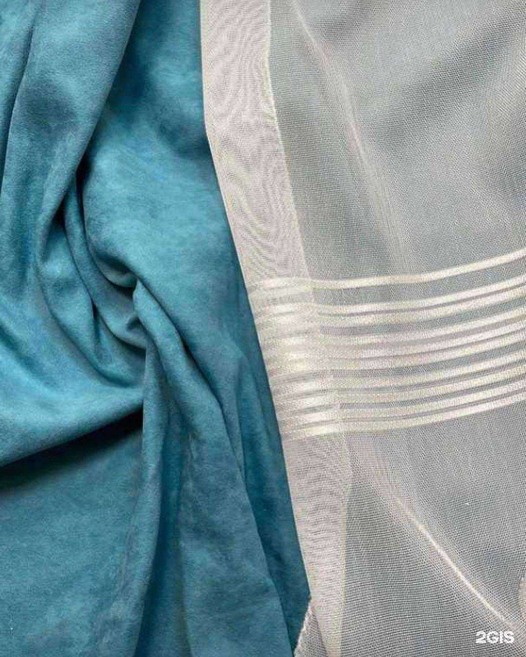 Отзывы на компанию Euphoria в Вологде c фото