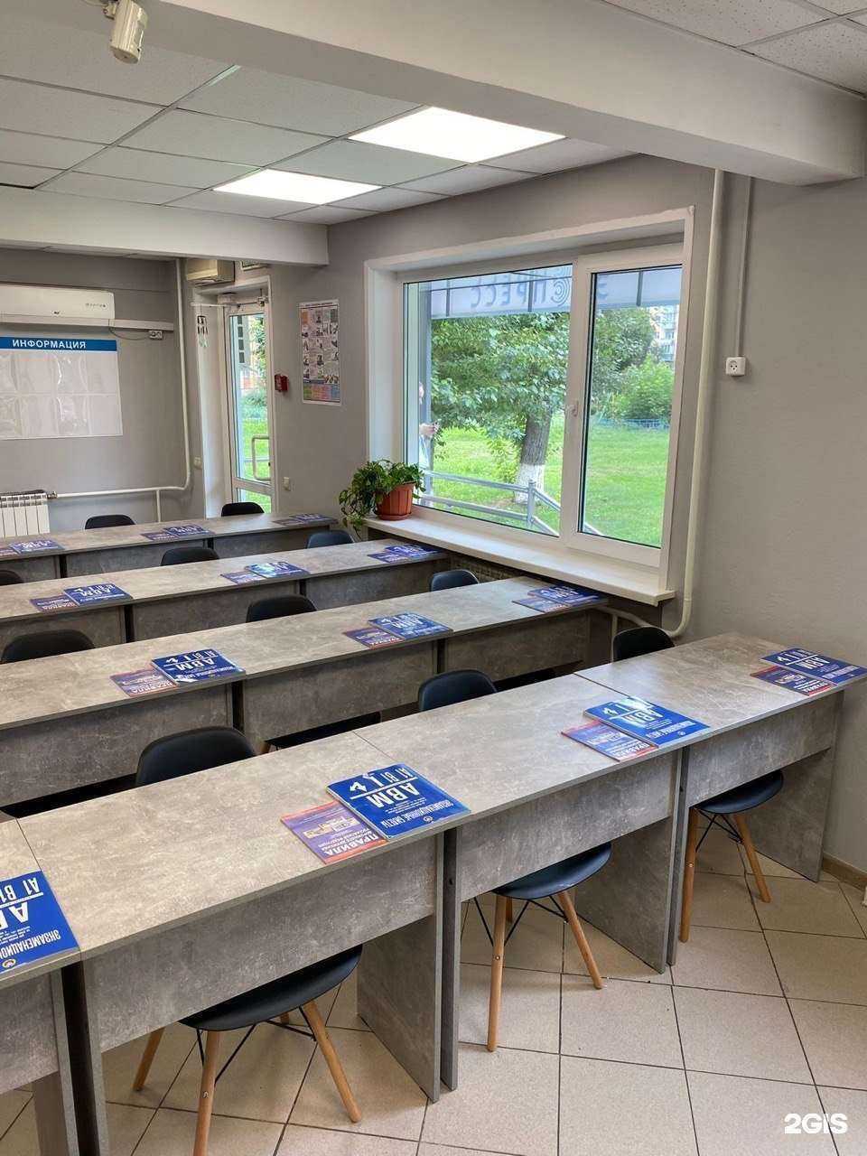 Отзывы на компанию Экспресс в Красноярске c фото