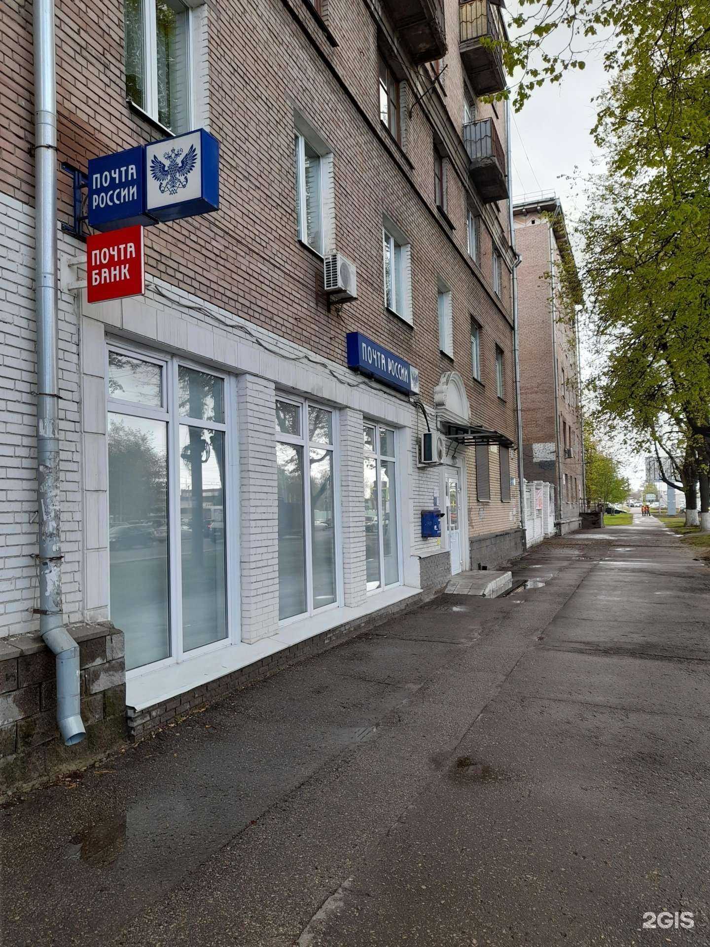 Отзывы на компанию Мастер-Крепеж в Нижнем Новгороде c фото - фотография 2 из 2