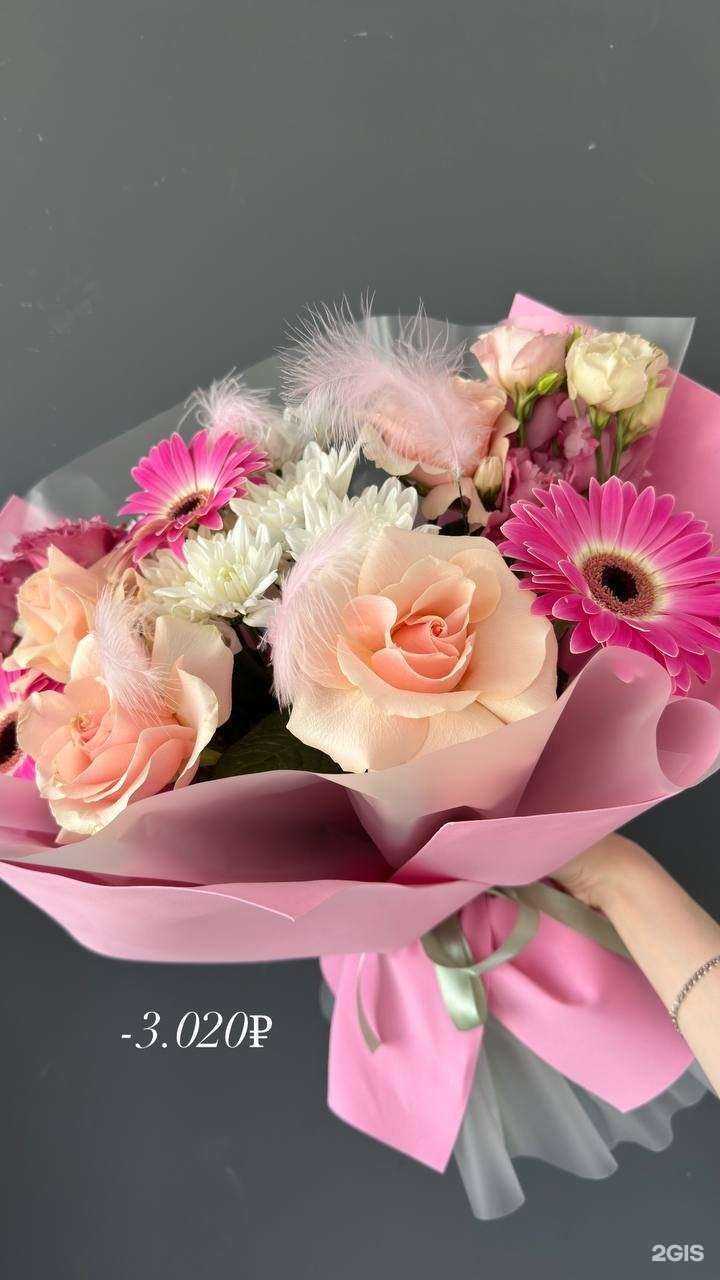 Отзывы на компанию Роза опт Шакша в Уфе c фото