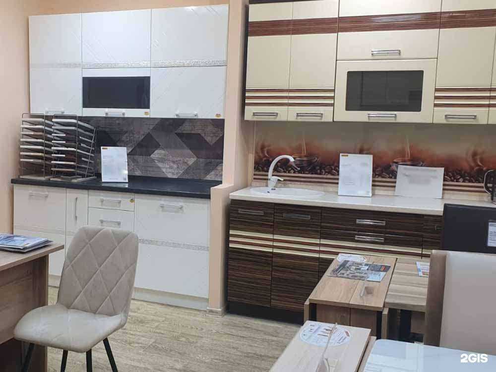 Отзывы на компанию DaVita-мебель в Аниве c фото