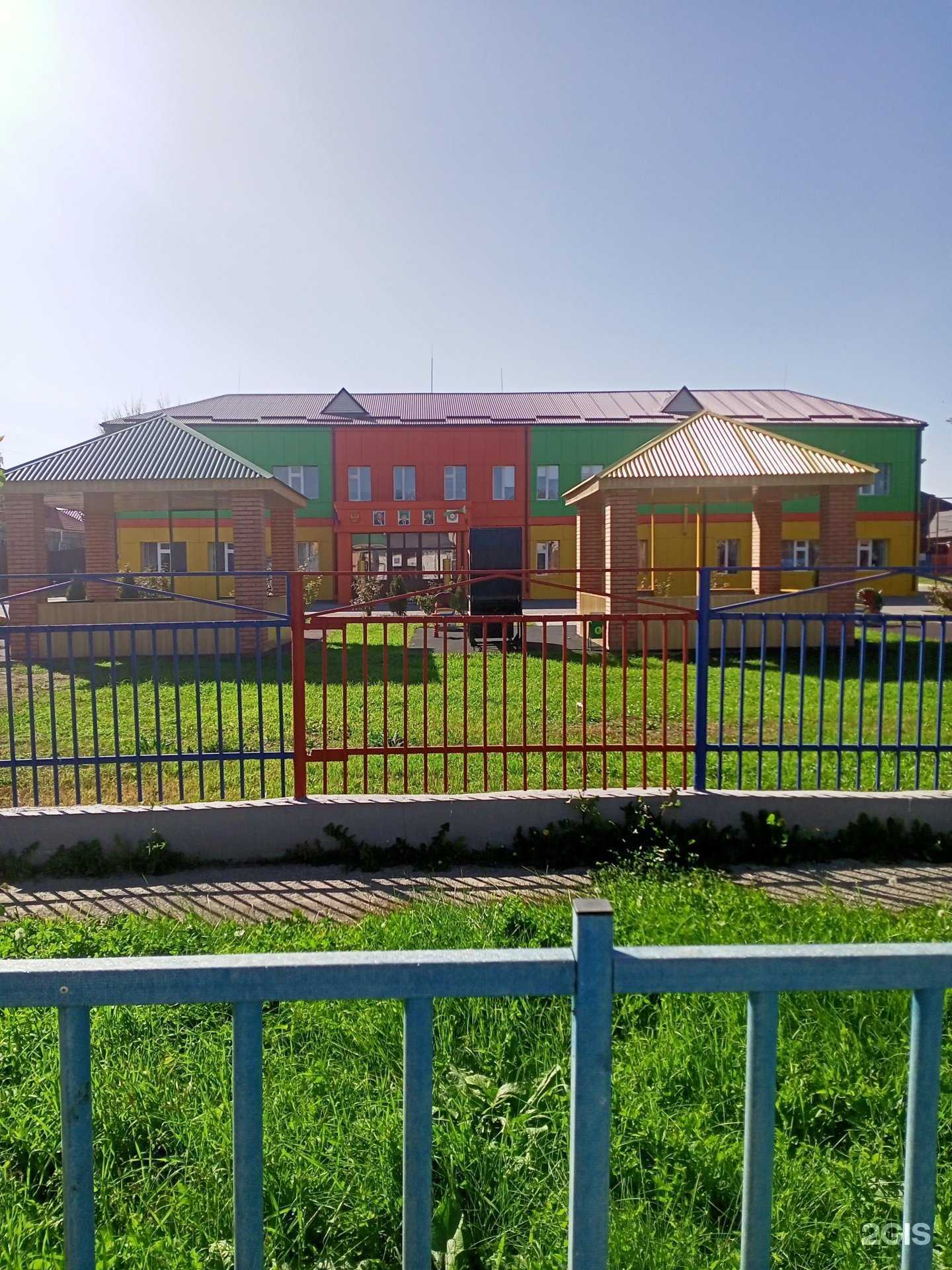 Отзывы на компанию Детский сад №28 Росинка в Грозном c фото