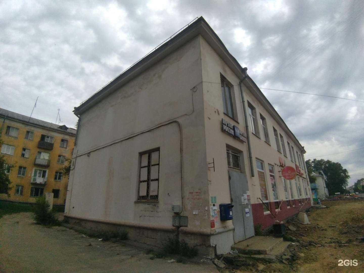 Отзывы на компанию Водоучет в Ангарске c фото - фотография 2 из 2