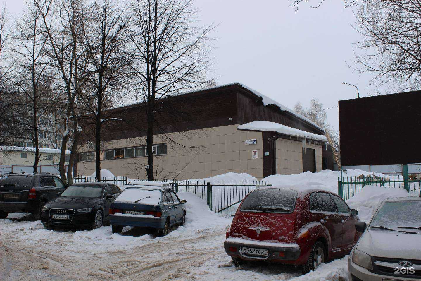 Отзывы на компанию Легамед в Чебоксарах c фото - фотография 2 из 2