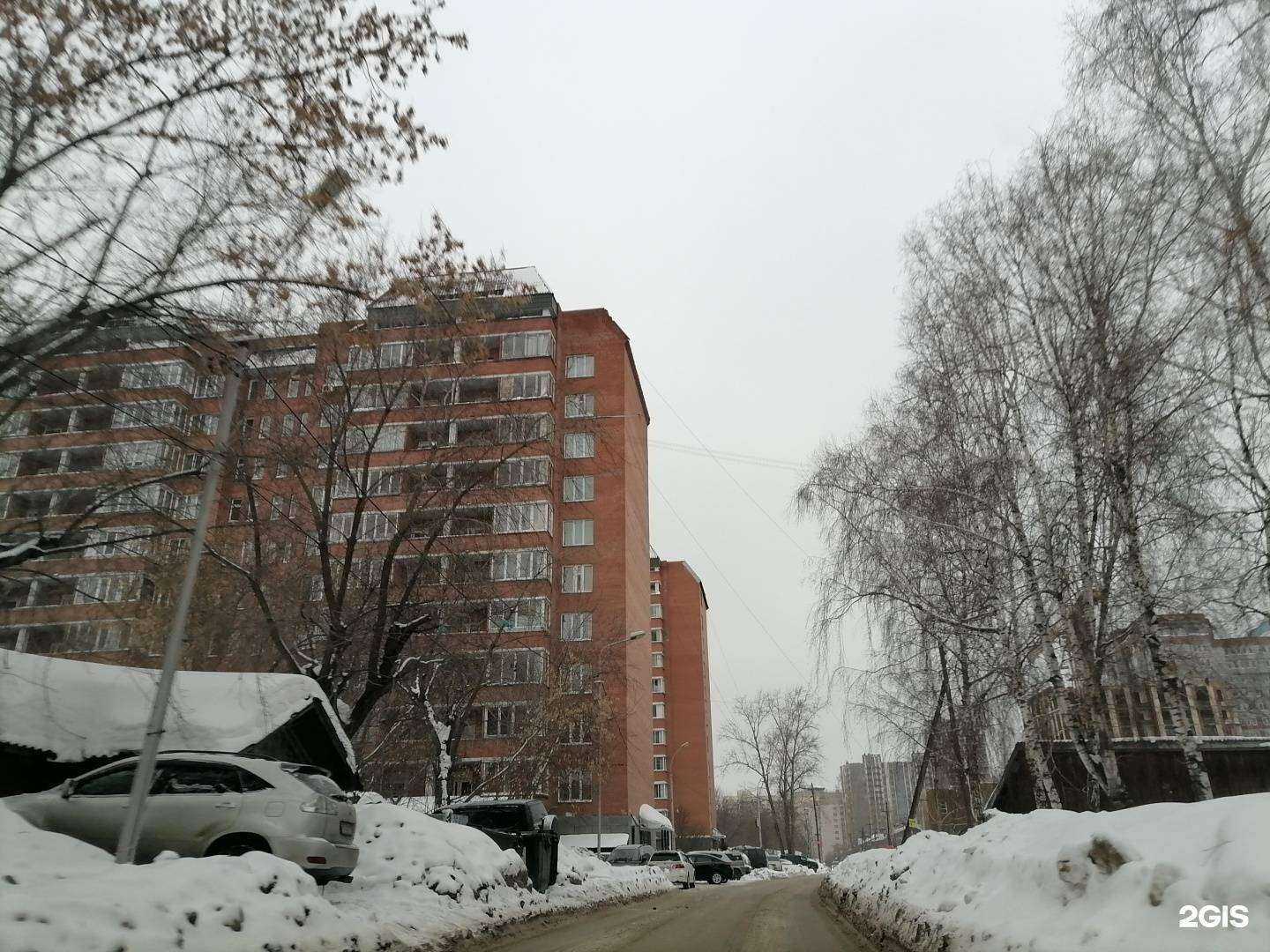 Отзывы на компанию Статус в Новосибирске c фото - фотография 2 из 2