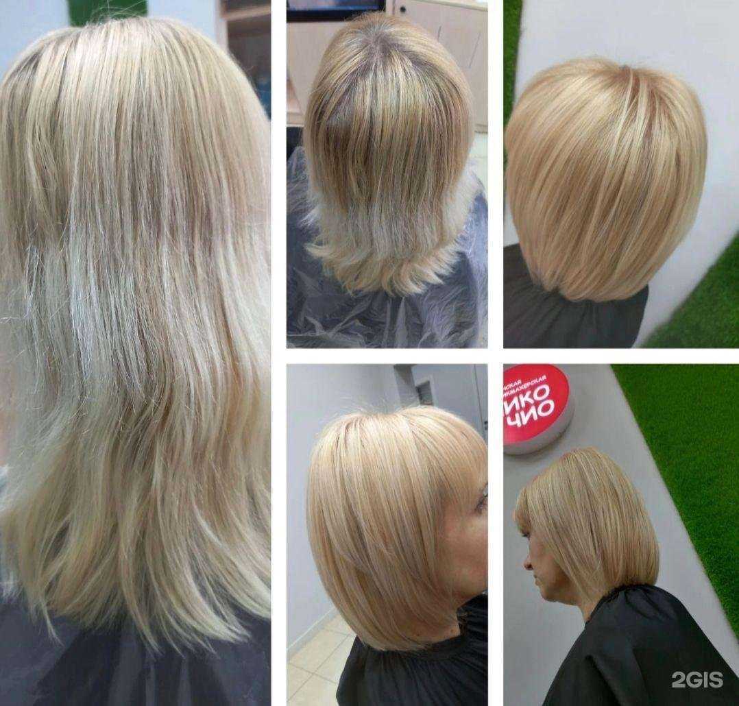 Отзывы на компанию Чико Чио в г. Саранск c фото