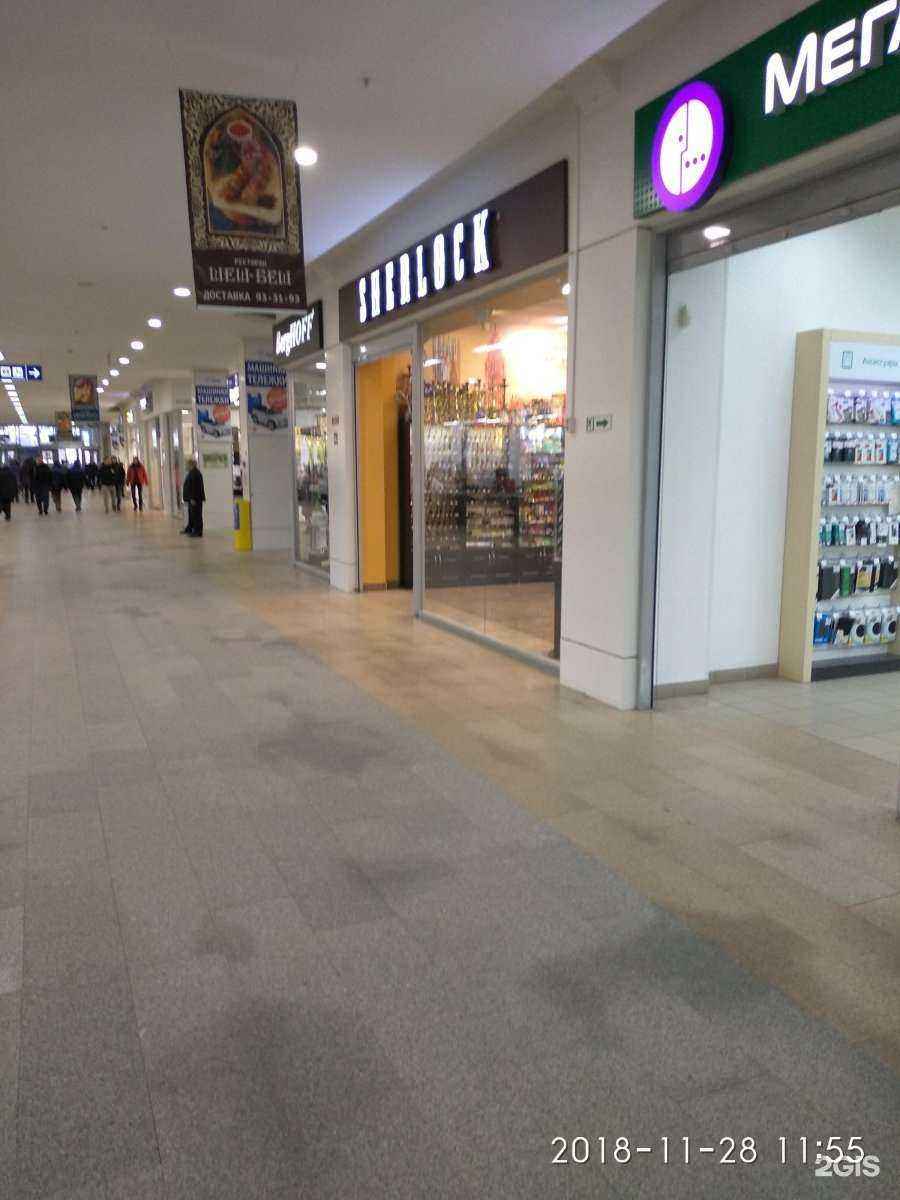 Отзывы на компанию Sherlock в г. Иваново c фото