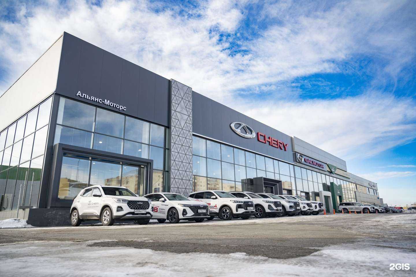 Отзывы на компанию Альянс-Моторс в Тюмени c фото