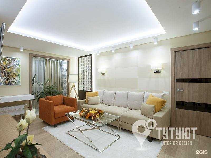 Отзывы на компанию Тут уют в Екатеринбурге c фото