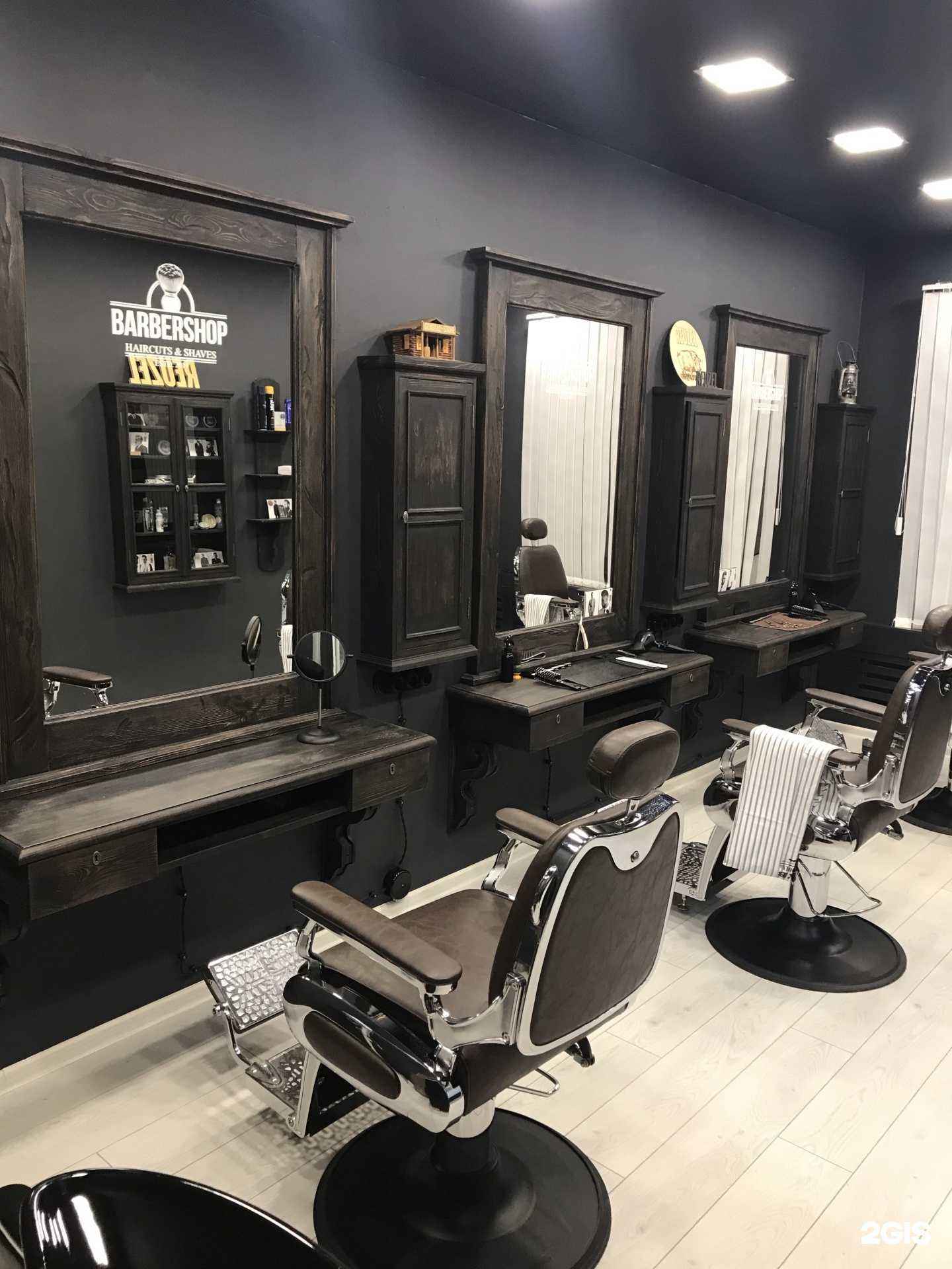 Отзывы на компанию Black Blade в г. Челябинск c фото