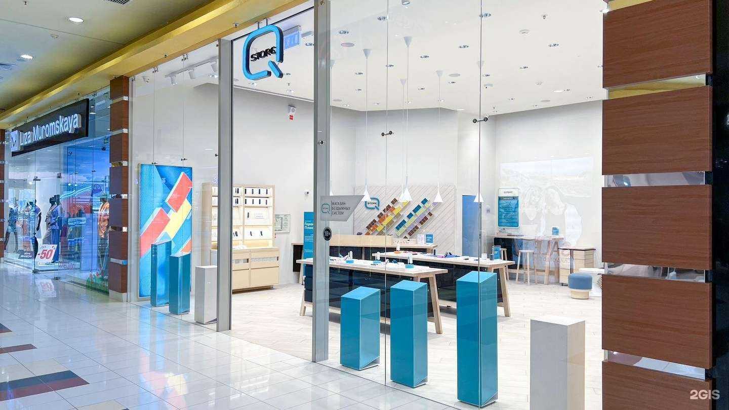 Отзывы на компанию Q store в г. Сургут c фото