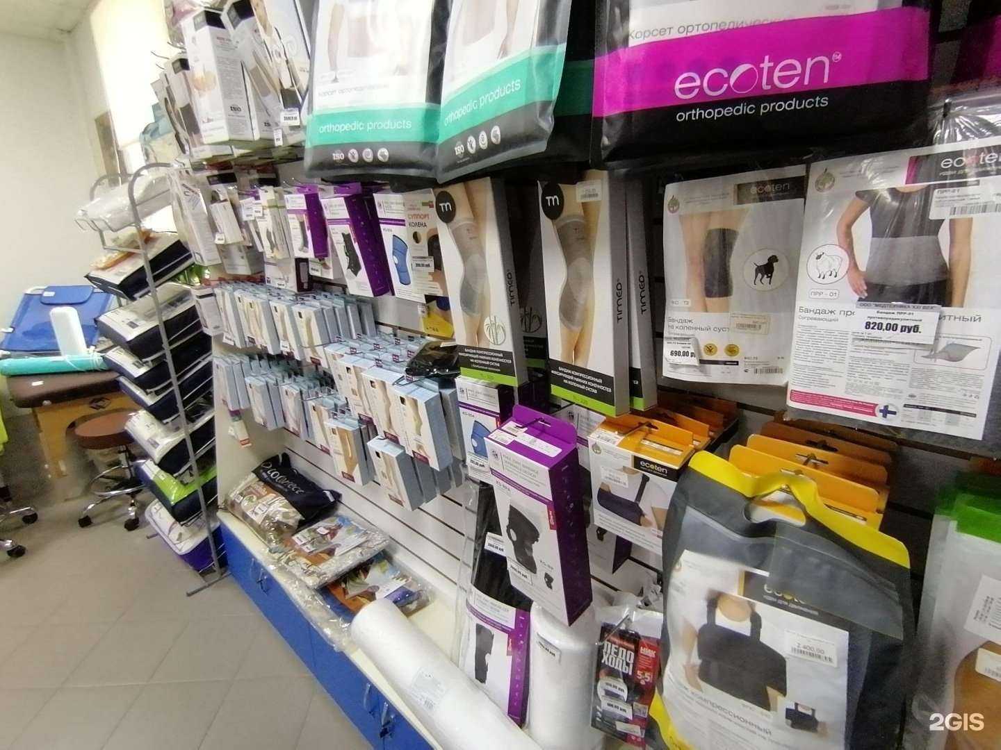 Отзывы на компанию Медтехника XXI век в г. Орёл c фото