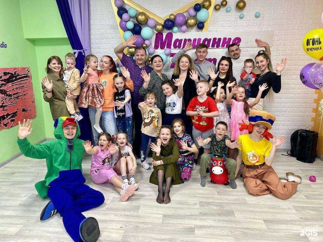 Отзывы на компанию Качели в Владивостоке c фото