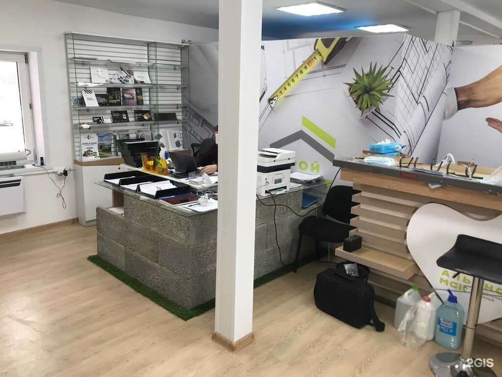 Отзывы на компанию Строй альянс Мск в Люберцах c фото