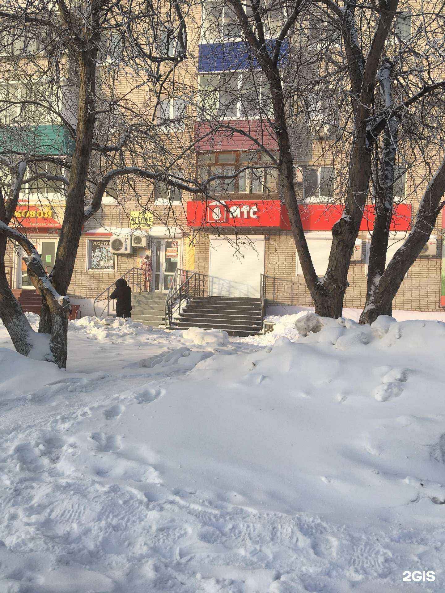 Отзывы на компанию МТС в Комсомольске-на-Амуре c фото