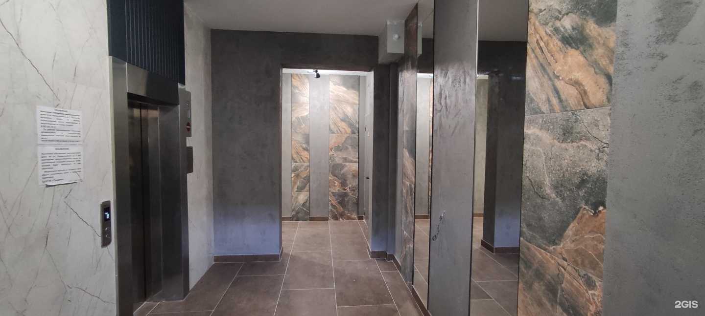 Отзывы на компанию Kuydo Beauty в Уфе c фото - фотография 2 из 2