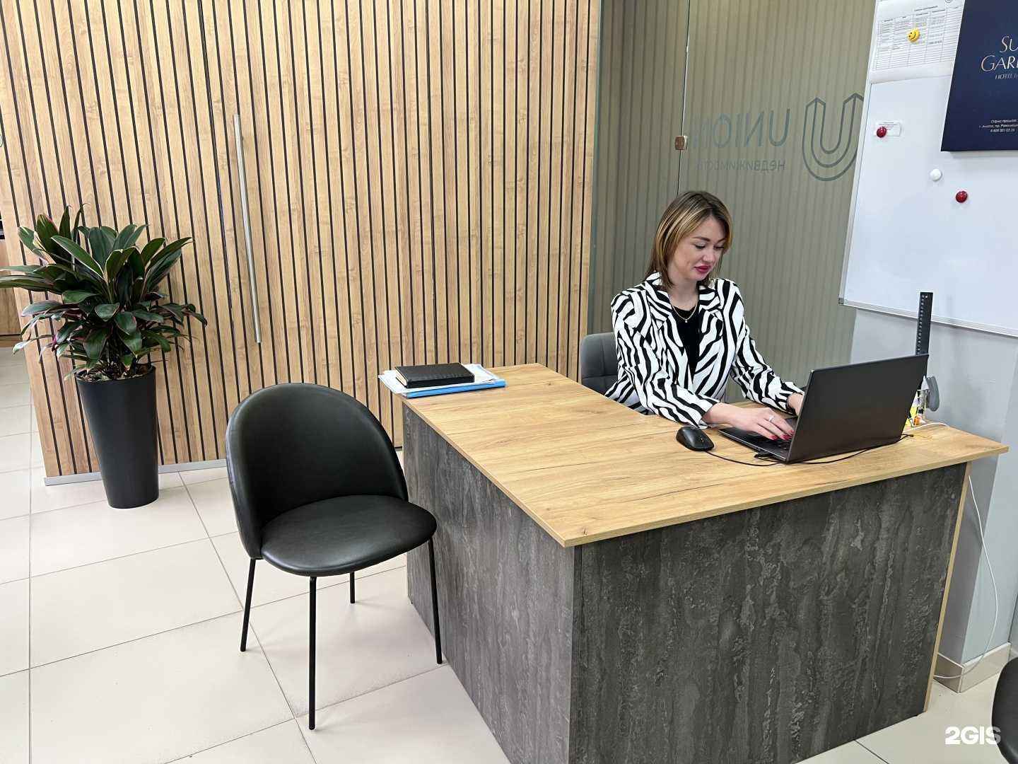 Отзывы на компанию Бизнес-Юрист в г. Сочи c фото