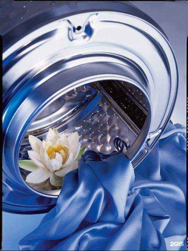 Отзывы на компанию Прачечная в Новочеркасске c фото