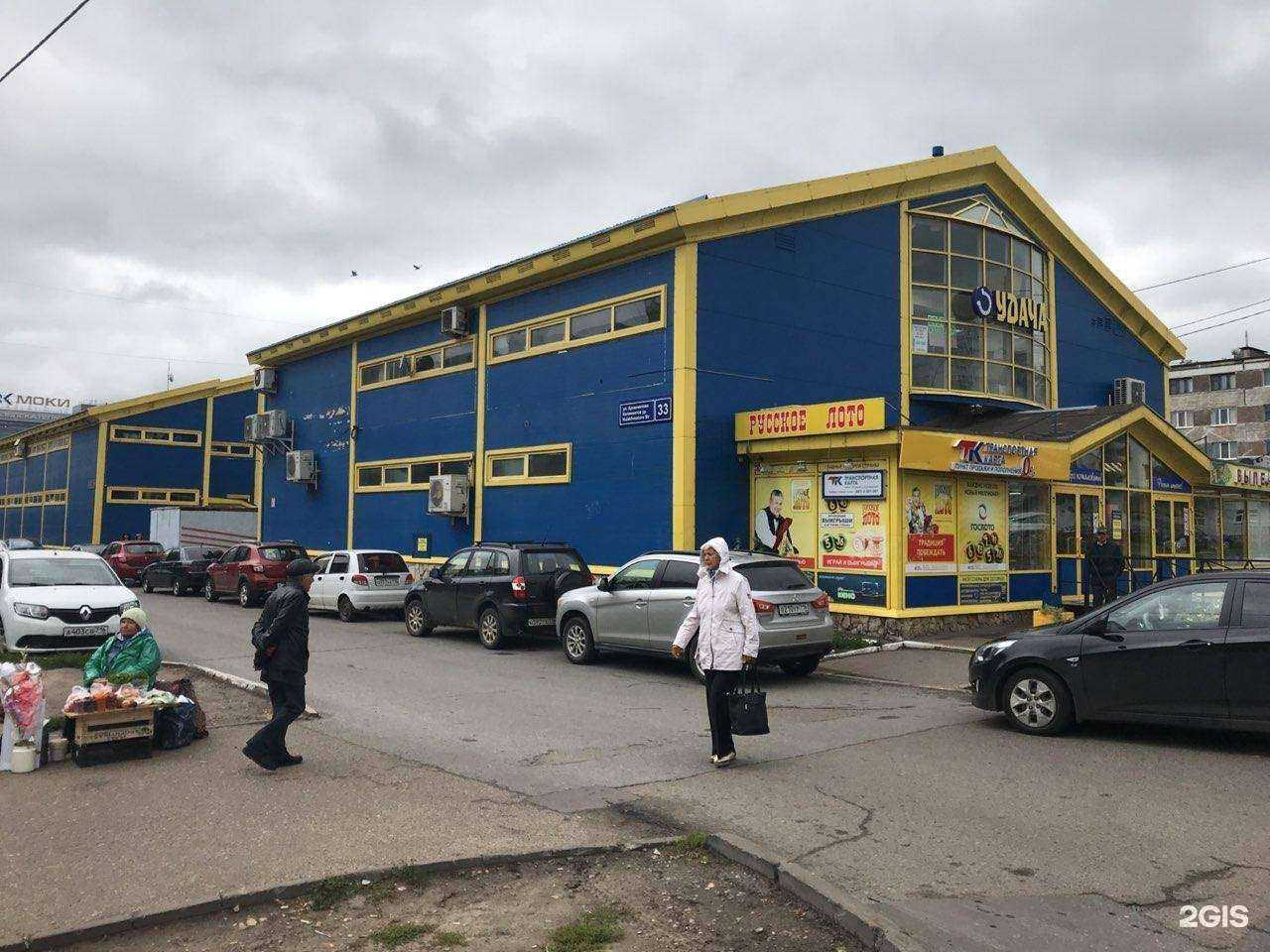 Отзывы на компанию Profiprime в Казани c фото