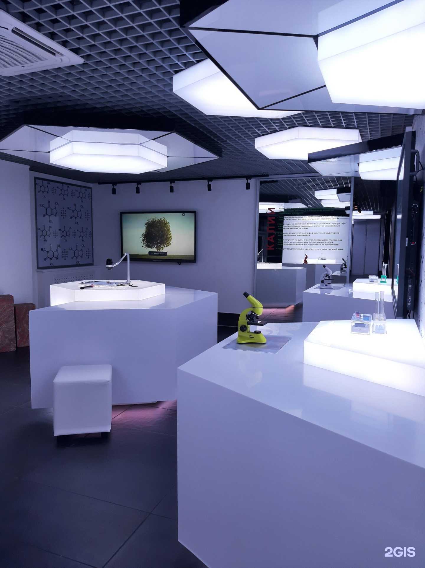 Отзывы на компанию Уралкалий в Соликамске c фото