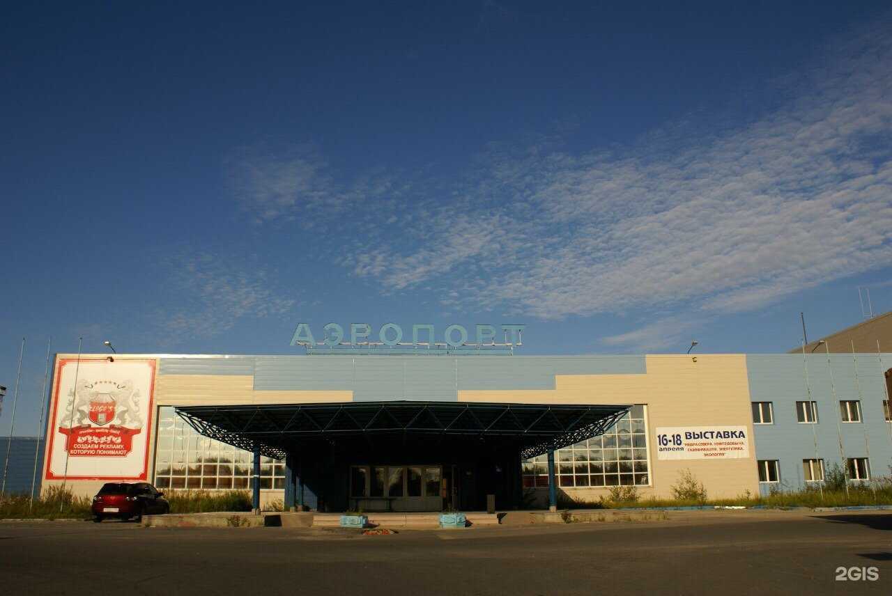 Отзывы на компанию Кванториум в Нефтеюганске c фото - фотография 2 из 2