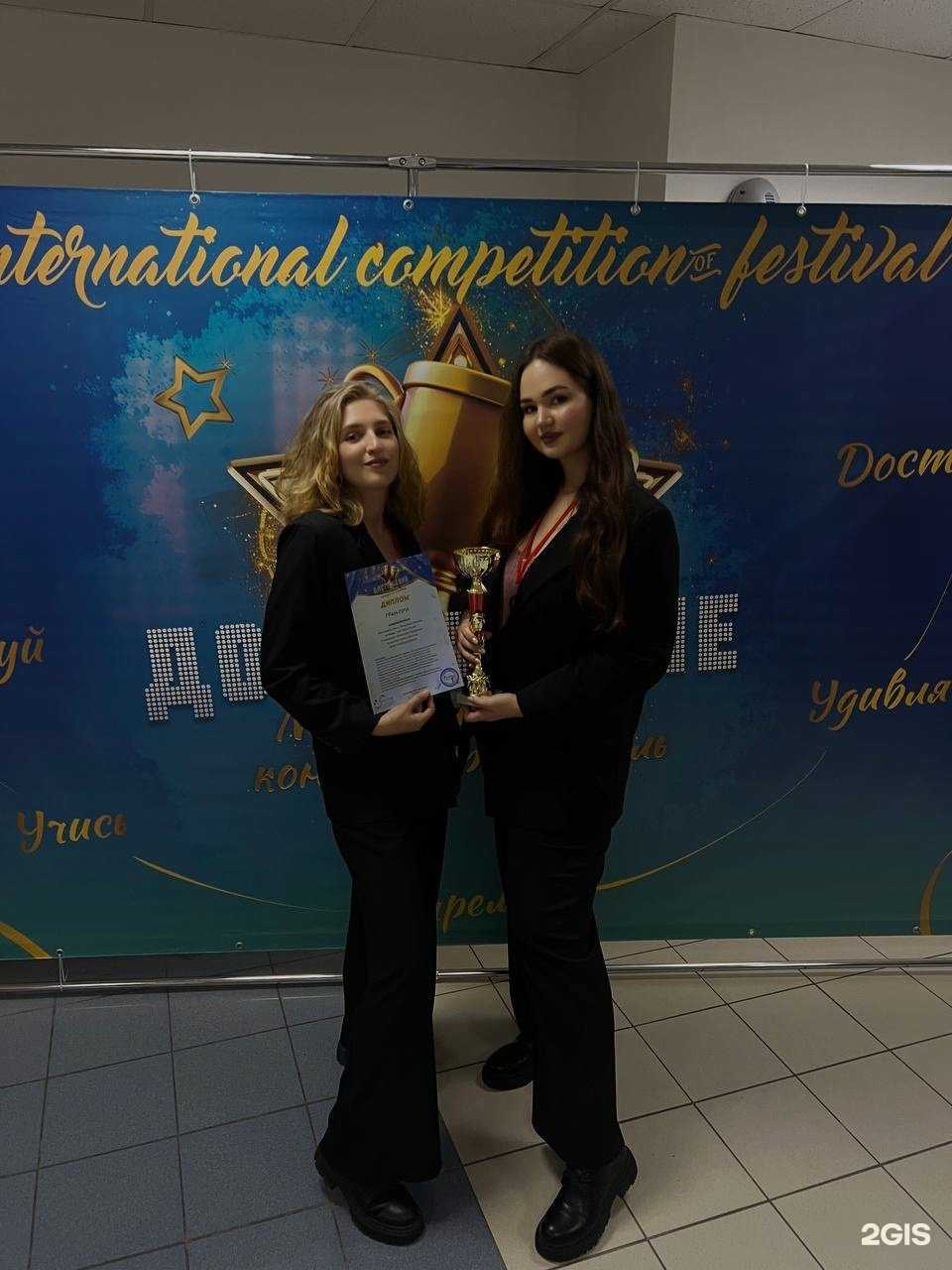 Отзывы на компанию Jane MuZ в Тюмени c фото