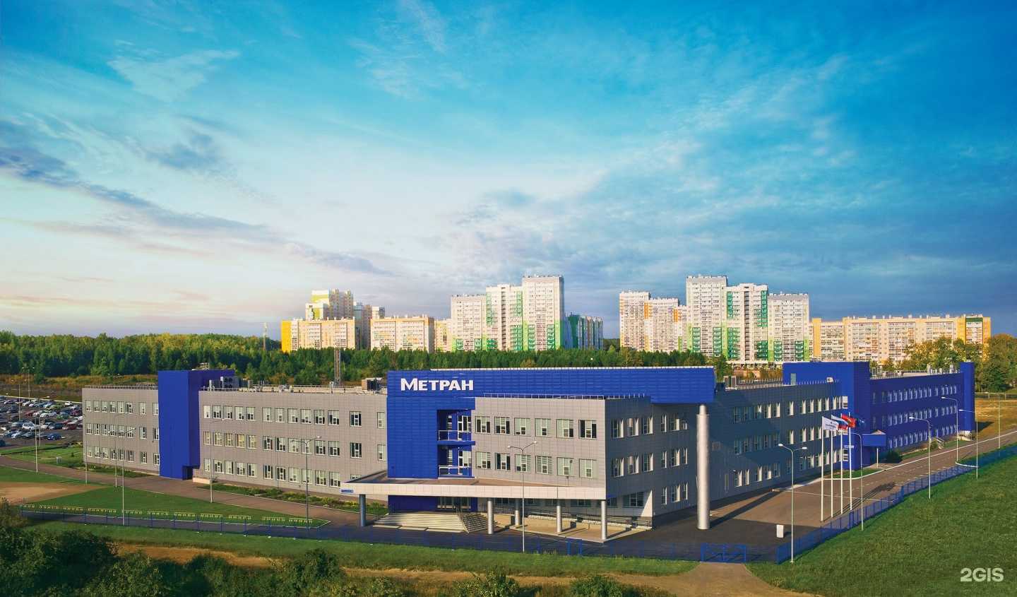 Отзывы на компанию Метран в г. Челябинск c фото