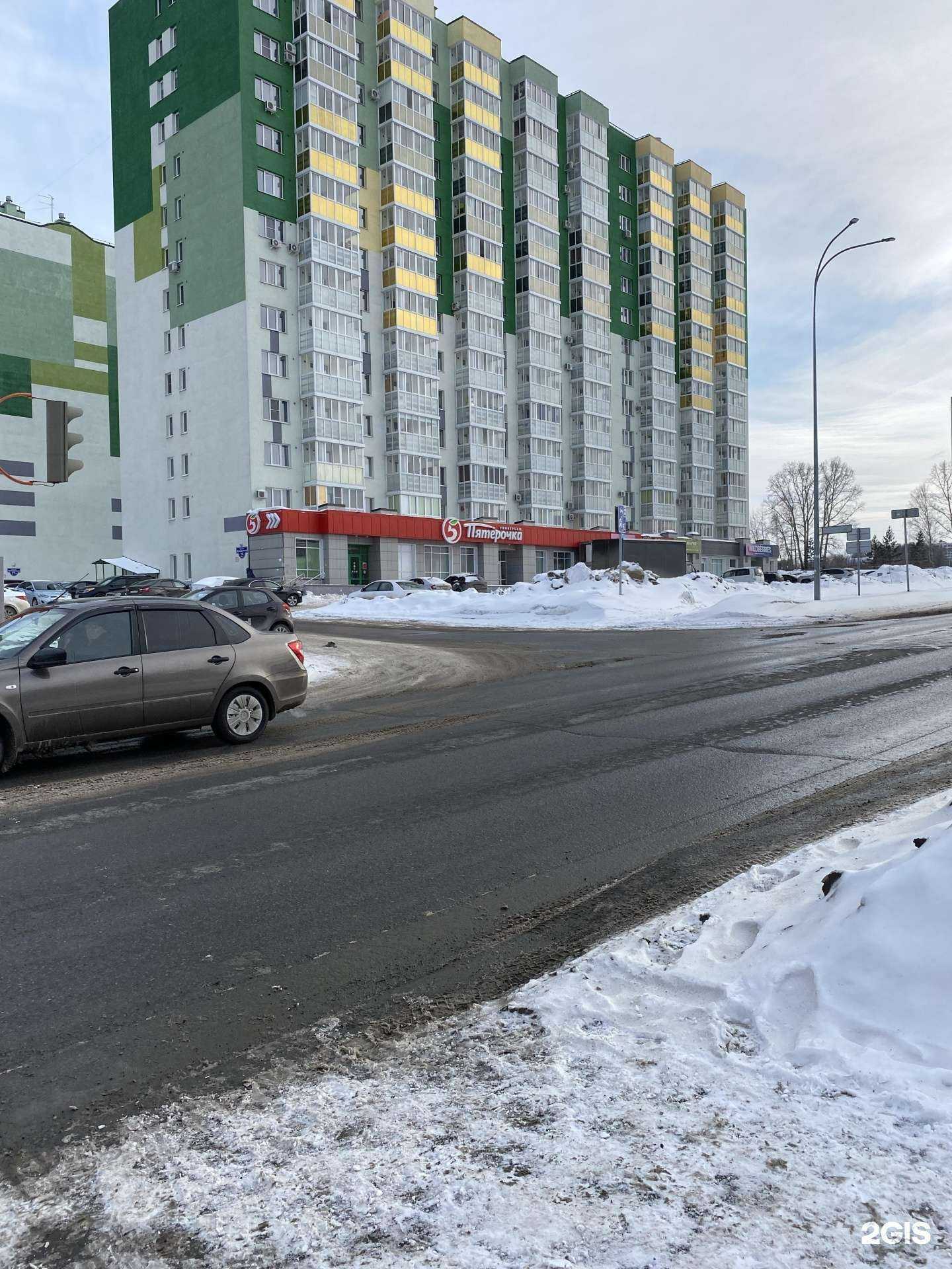 Отзывы на компанию Сирень в Кемерове c фото - фотография 2 из 2