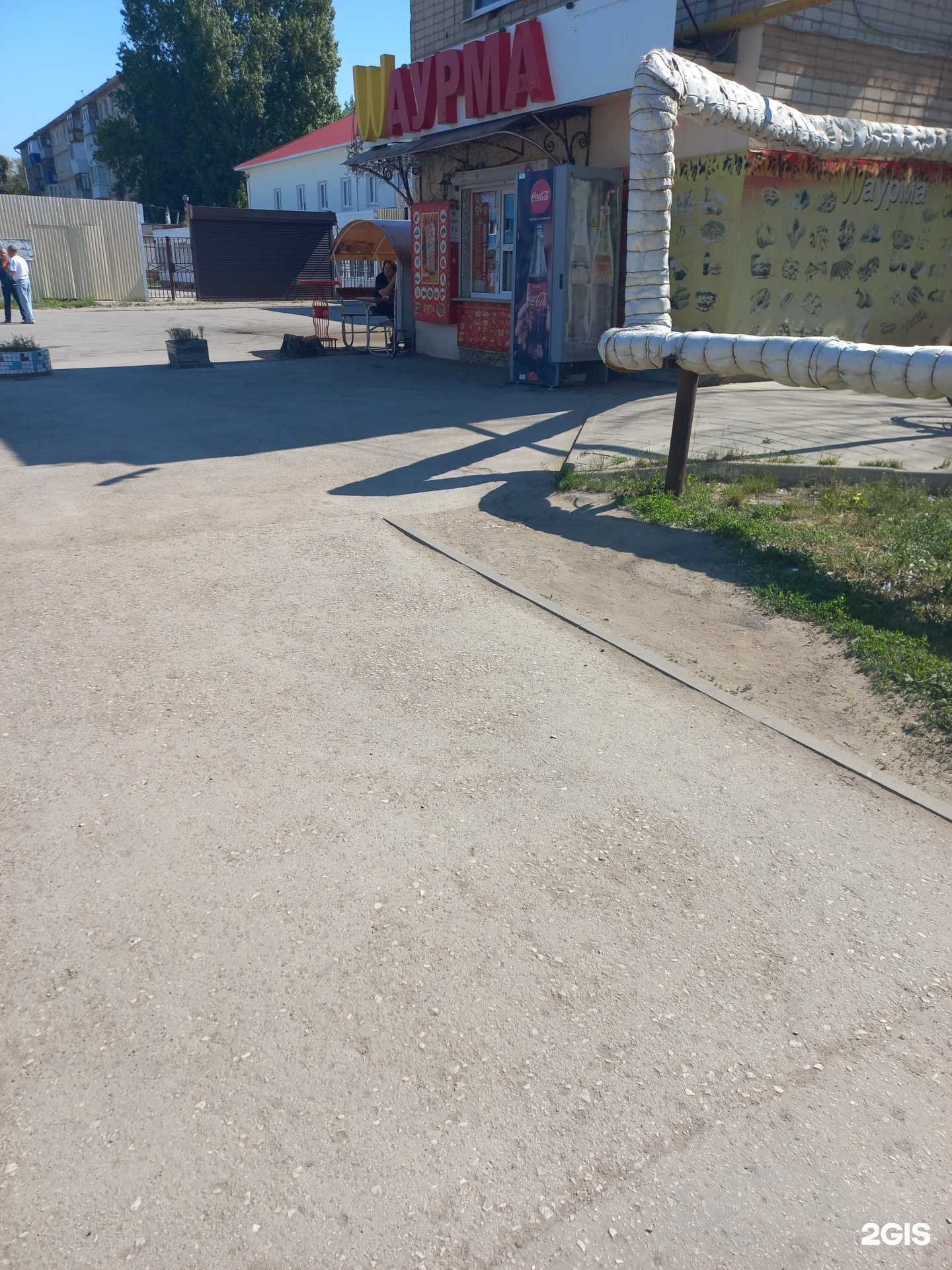 Отзывы на компанию Киоск шаурмы в г. Чапаевск c фото