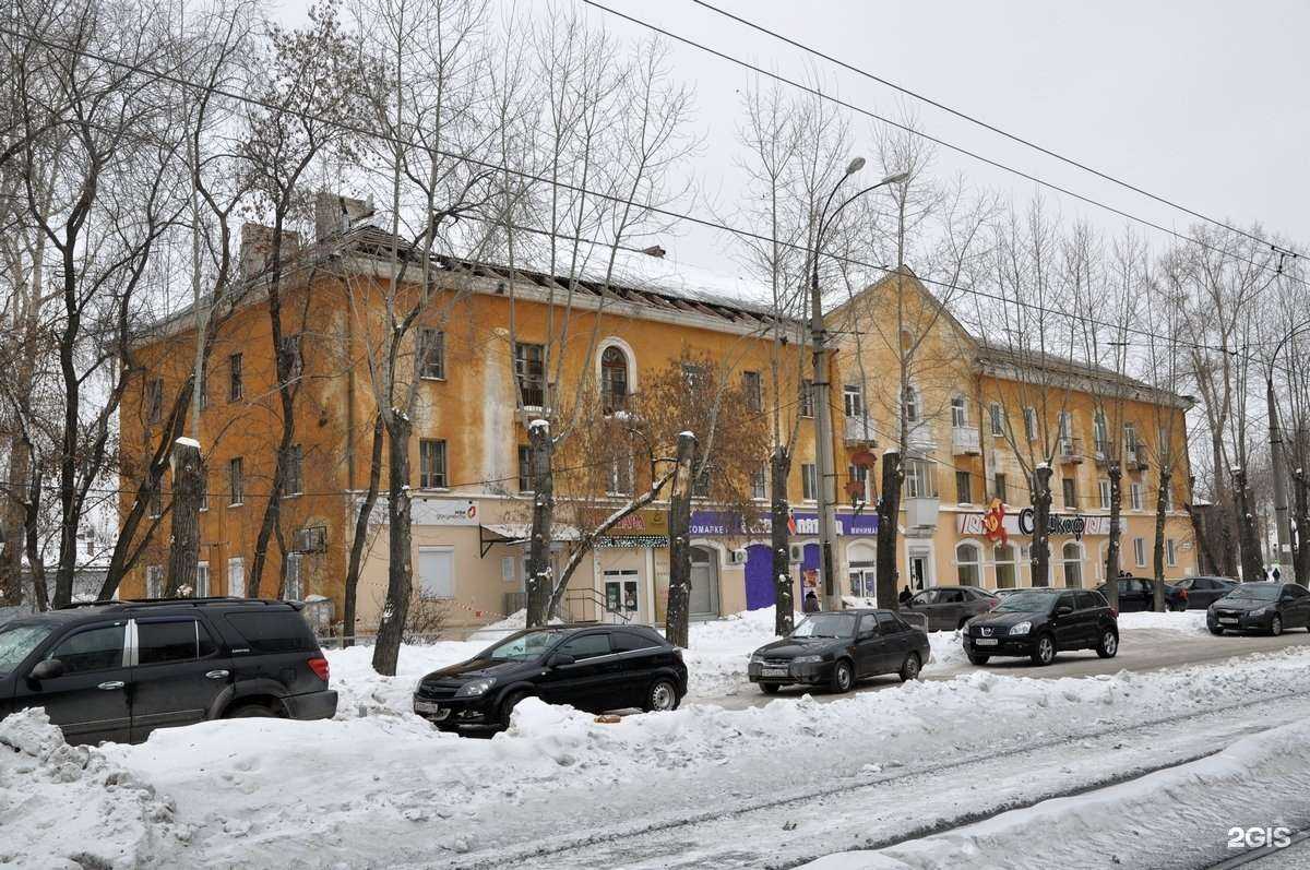 Отзывы на компанию Сушкоф и Пицца в Екатеринбурге c фото - фотография 2 из 2