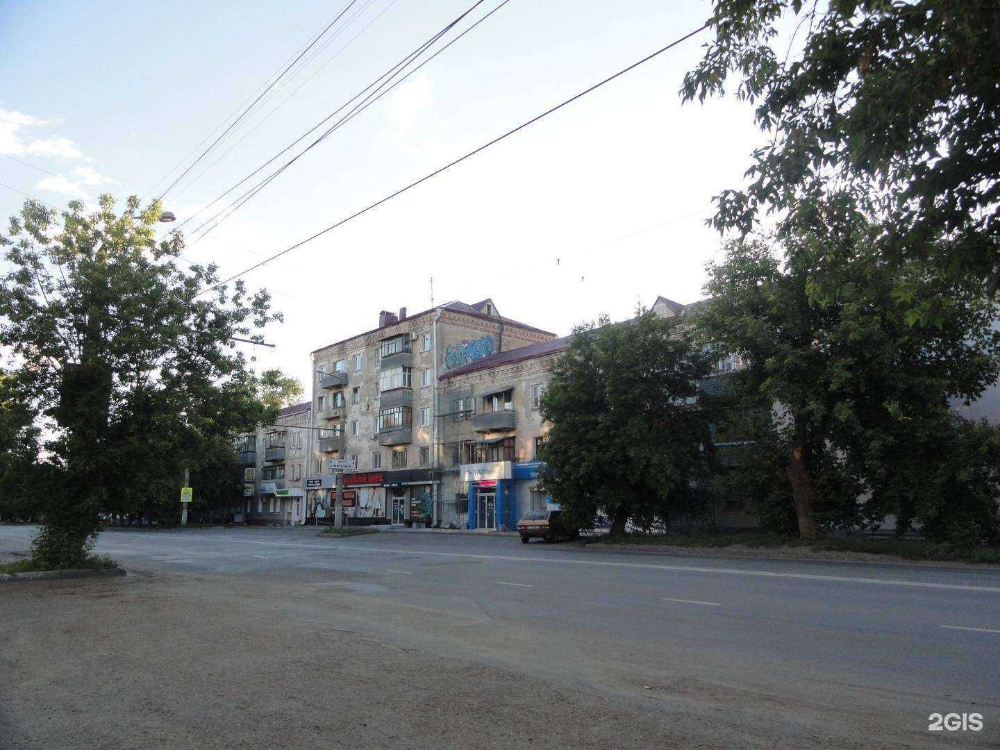 Отзывы на компанию Урал Климат в Кургане c фото - фотография 2 из 2