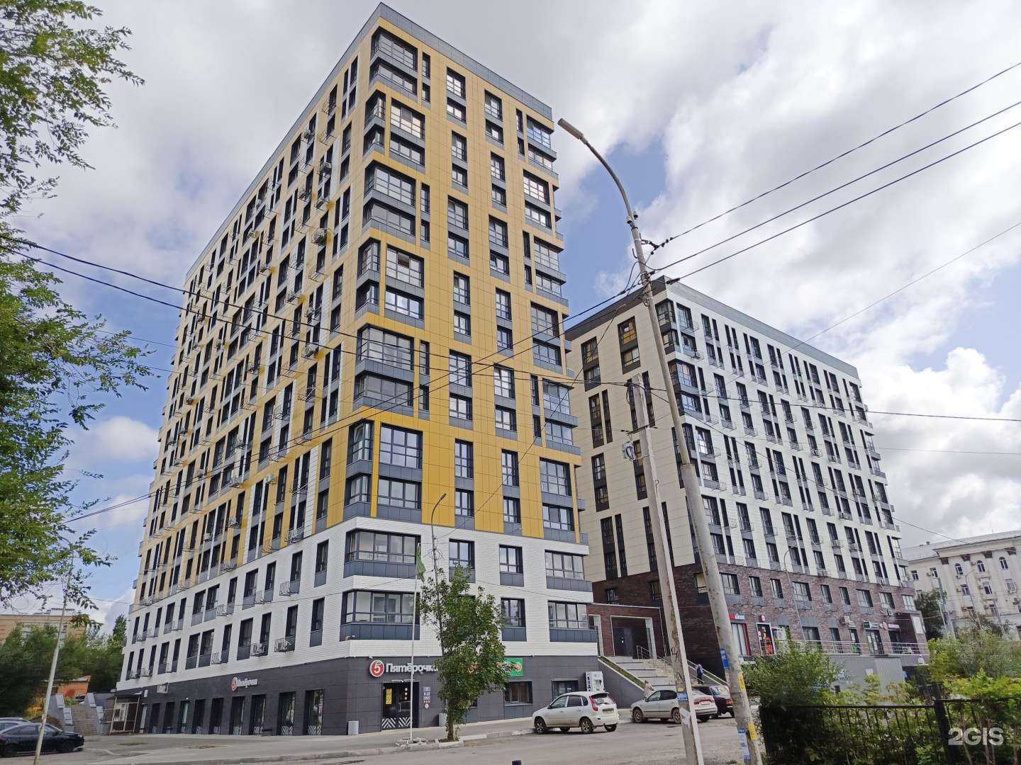 Отзывы на компанию K2 в Оренбурге c фото - фотография 2 из 2