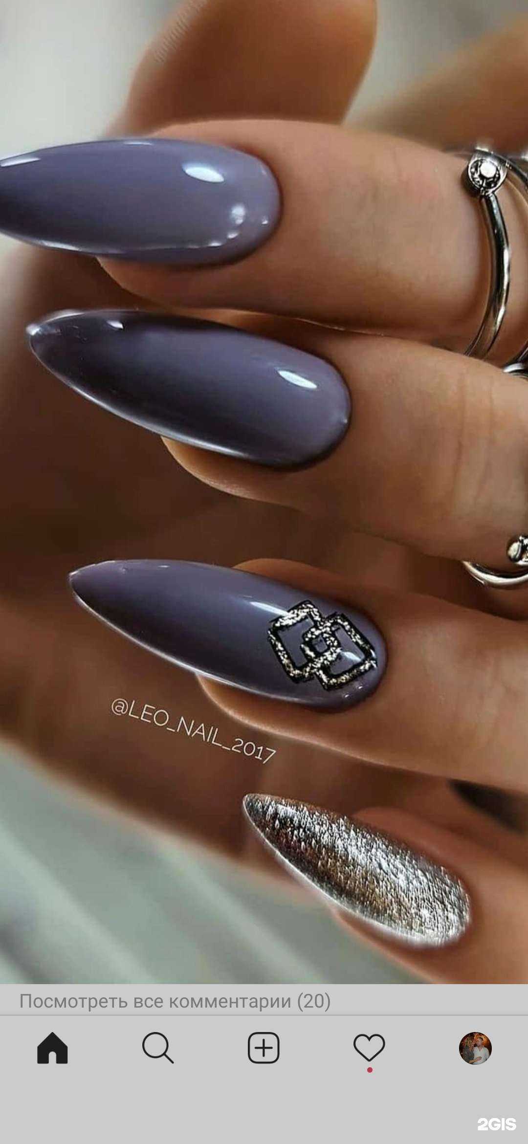 Отзывы на компанию Natali в Омске c фото