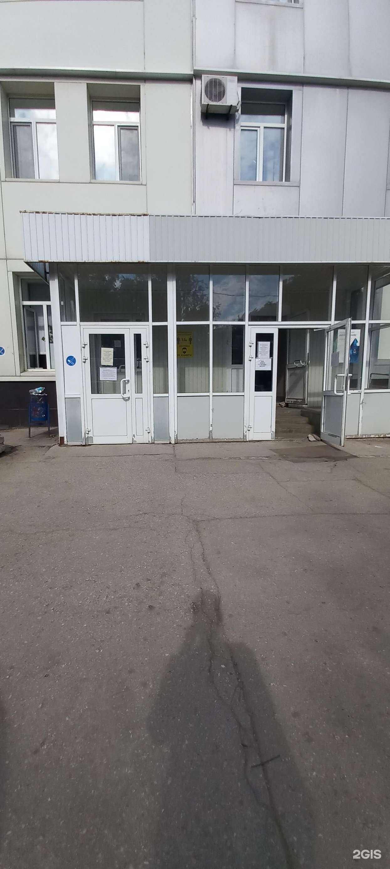 Отзывы на компанию Актив в г. Самара c фото