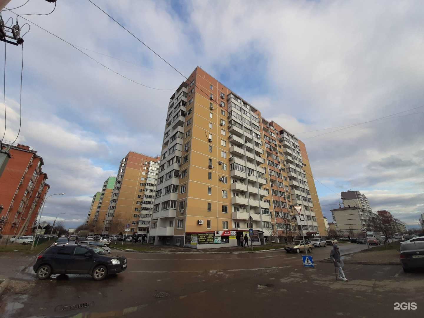 Отзывы на компанию Живая вода в Краснодаре c фото - фотография 2 из 2