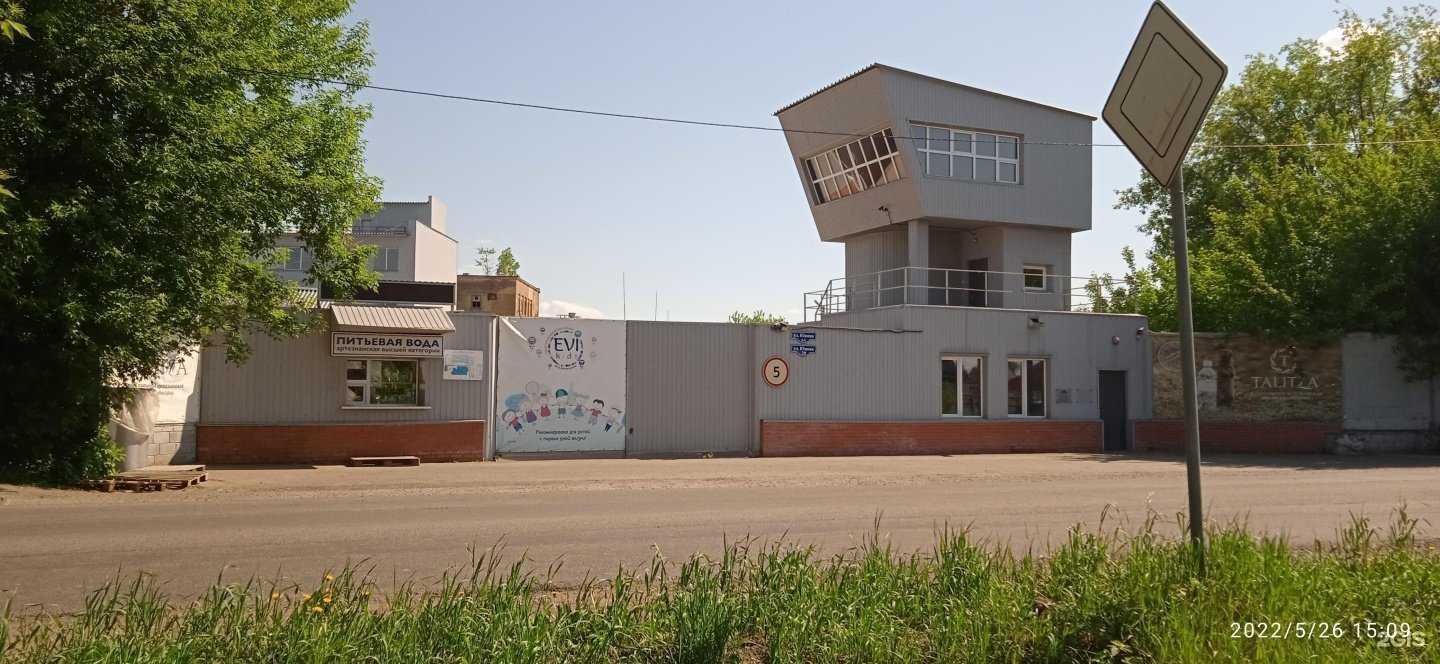 Отзывы на компанию Талица в Железногорске c фото