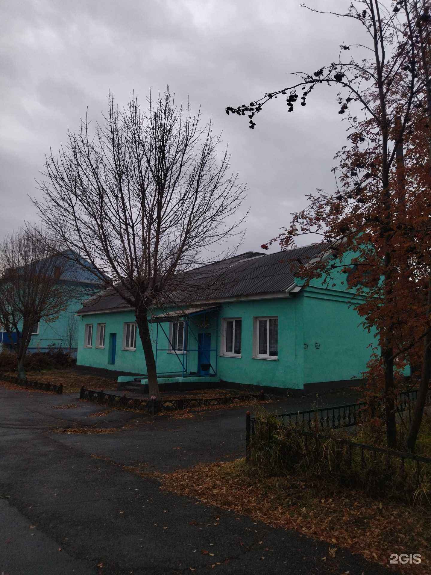 Отзывы на компанию Баня №2 в Прокопьевске c фото