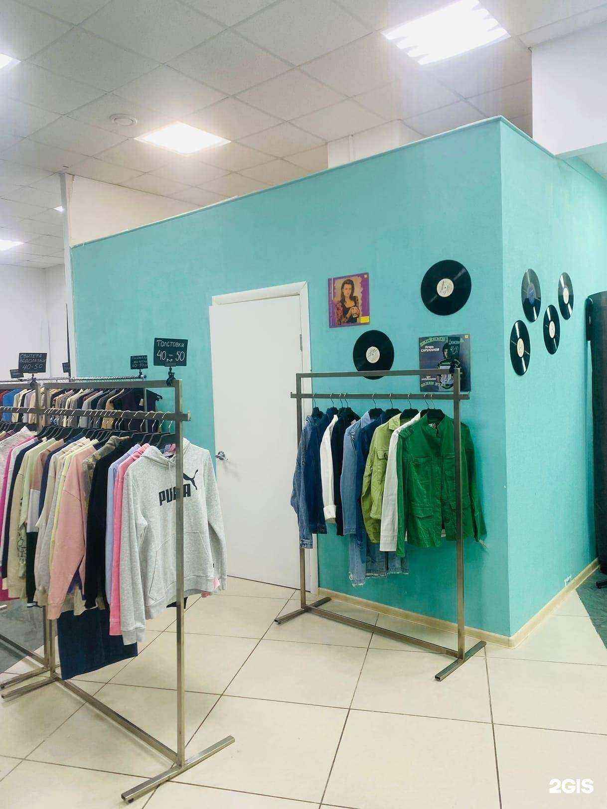 Отзывы на компанию Didym в Екатеринбурге c фото